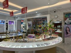 -大光明眼镜(锦华路旗舰店)