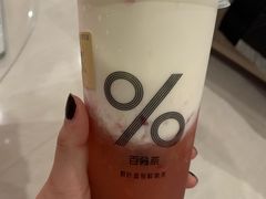 -%百分茶(江阴万达店)