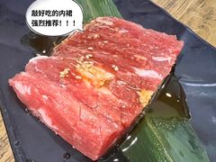 -鹤一烤肉自助餐厅(中关村店)
