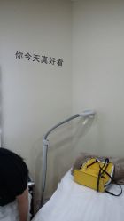 -轻妆Feel·半永久纹眉眼线