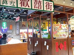 -太子浓心招牌炸酱小锅米线(兰州中心店)