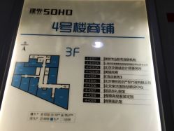 点击看大图 -咪咪比基尼脱毛专业店