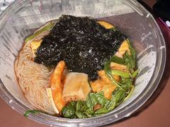-罗记麻辣烫(赤峰路店)