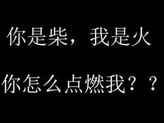 -7天优品·北京国贸大望路地铁站店