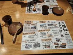 -鳗事鱼意·活鳗現烤专门店(富力海珠城店)