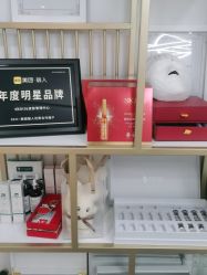 点击看大图 -skin79皮肤管理中心