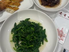 -老吉士酒家(天平路店)