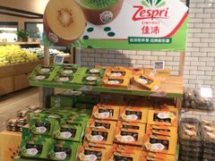 -7fresh七鲜(大族广场店)