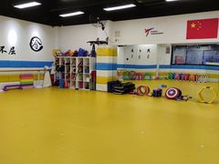 -浛道跆拳道·拳击·体适能