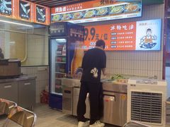 -令狐冲·炭烤活鱼(宝龙店)