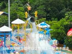 -盈香心动乐园