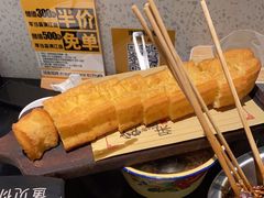 -鱼见你烤鱼•本地烧烤(1818店)