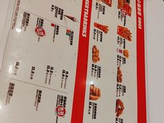-汉堡王(珠海机场出发层B区店)
