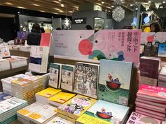 -诚品(信义店)