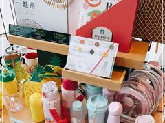 零售区-星巴克(三亚海棠湾国际免税城店)