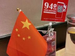 -必胜客(WOW中心城店)