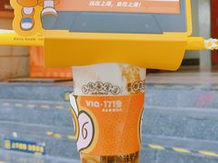 -吴良材眼镜(七重天新视场店)