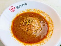 -前门·鲜肉火锅(长风店)