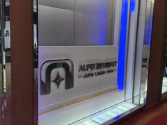 -UME影城(安贞DTS:X店)
