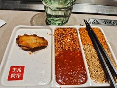-丰茂烤串(金源店)