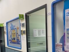 -童程童美·信息学竞赛·机器人编程·少儿编程(五棵松万达校区)