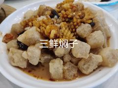 -天天渔港(杏林街店)