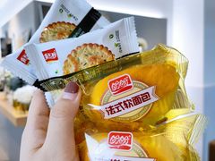 -上海天泽上汽大众销售店(杨浦区店)