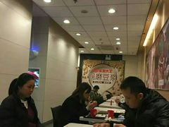 大堂-永和大王(茉莉上新·友谊店)