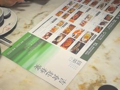 -绿茶餐厅(哈尔滨凯德店)