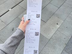 -豫园