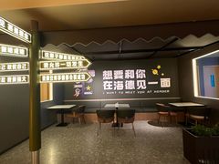 -北京海德酒店温泉