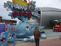 -烟台海昌鲸鲨海洋公园