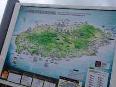 -龙头岩(Dragon Head Rock)