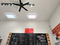 -刘小忙把子肉(北园大街总店)