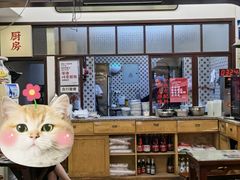-头卡子工农兵粉店(黄兴北路店)