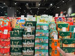 -永辉超市(郫都区爱琴海店)