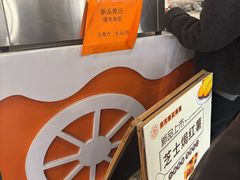 -交通大学（闵行校区）-第二餐饮大楼