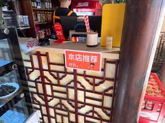 -金杨拉面王小吃面馆·牛三宝面·红烧牛肉粉
