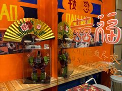 -囍福咖啡(这有山店)