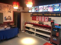 -金辣椒火锅(盘古路店)