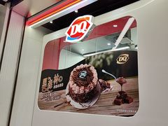 -DQ·蛋糕·冰淇淋(五棵松万达店)