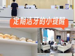 -诺贝尔一诺口腔医院(雁塔院区)