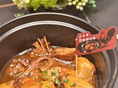 -小绍兴家宴(鲁迅路店)