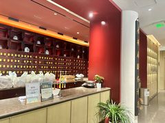 -南京君和堂中医门诊部