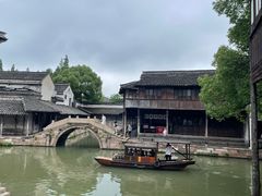 -乌镇东栅景区