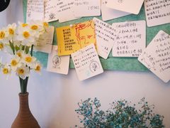 -羊咖啡(大理古城五华楼店)