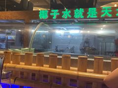 -龙泉人椰子鸡·糟粕醋·地标海南菜(龙昆南店)