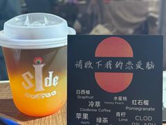 -济南恒隆广场