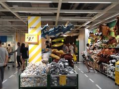 -宜家家居(西安未央商场店)