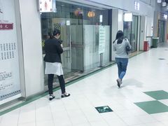 -艾益生活馆·匠心推拿·精油·足道(海岸城店)